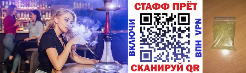 Купить наркотик аптеки Бавлы АМФ  Кодеин  Псилоцибиновые грибы  Гашиш  Cocaine  kraken ССЫЛКА  А ПВП  Меф  МАРИХУАНА 
