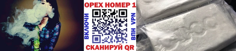 COCAIN Боливия  Бавлы 