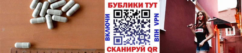 ЭКСТАЗИ VHQ Бавлы