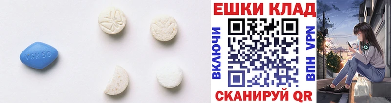 ЭКСТАЗИ таблы  ОМГ ОМГ ссылка  Бавлы 