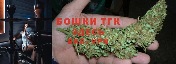 бутик Абинск