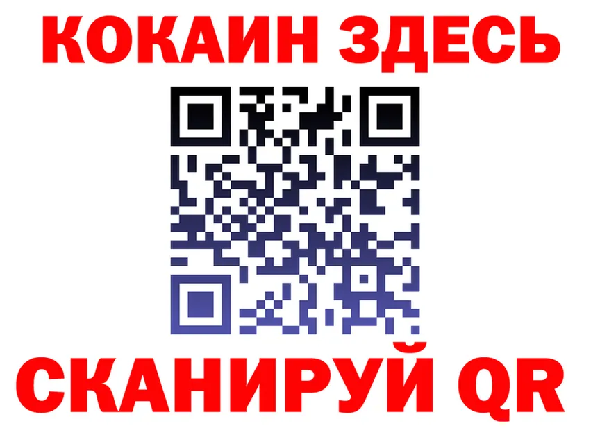 ЭКСТАЗИ Cube зеркало shop MEGA Бавлы