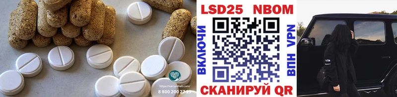 гидра маркетплейс  купить  цена  Бавлы  ЛСД экстази ecstasy 