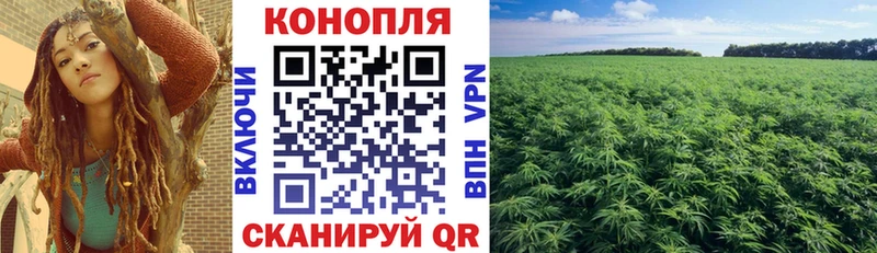 МАРИХУАНА MAZAR  MEGA ONION  Бавлы 
